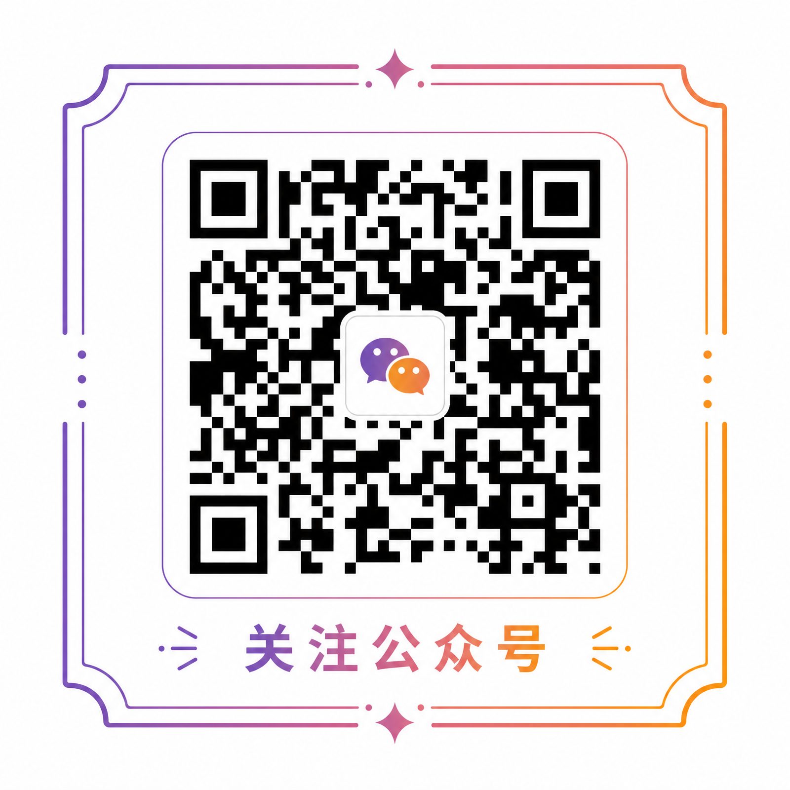 国产探花